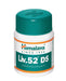 Himalaya Liv.52 DS - 60 tabs | High Quality Digestive Health Supplements at MYSUPPLEMENTSHOP.co.uk