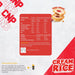 CNP Cream Of Rice 2kg