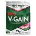 Sci-MX V-Gain 900g