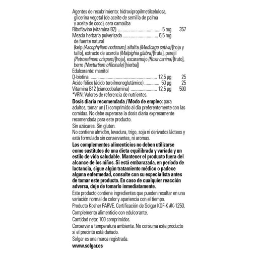 Solgar Vit B Complex w/Vit C 100 TAB