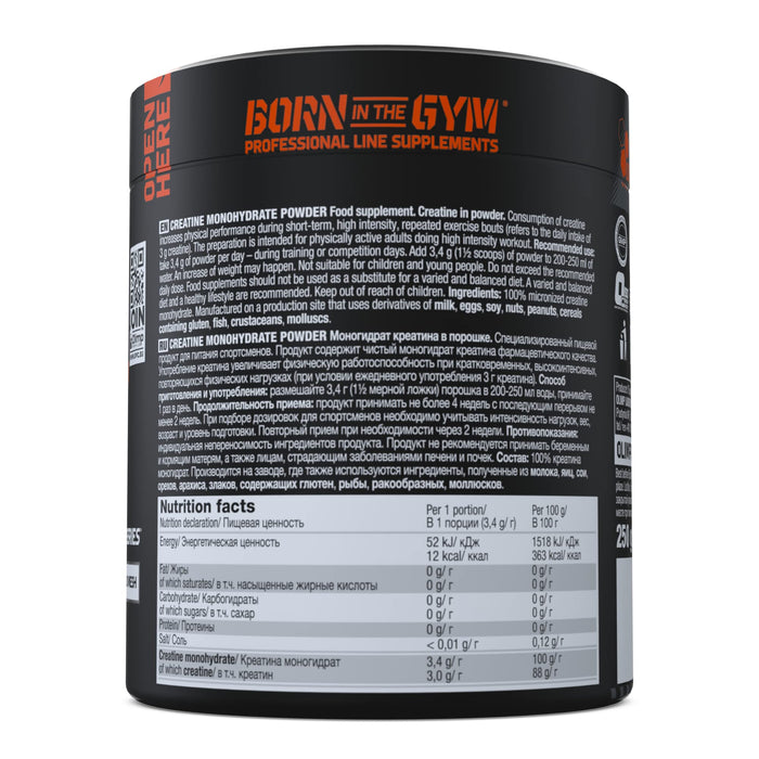 Olimp Nutrition Creatine Monohydrate Powder - 250 grams | High-Quality Creatine Supplements | MySupplementShop.co.uk