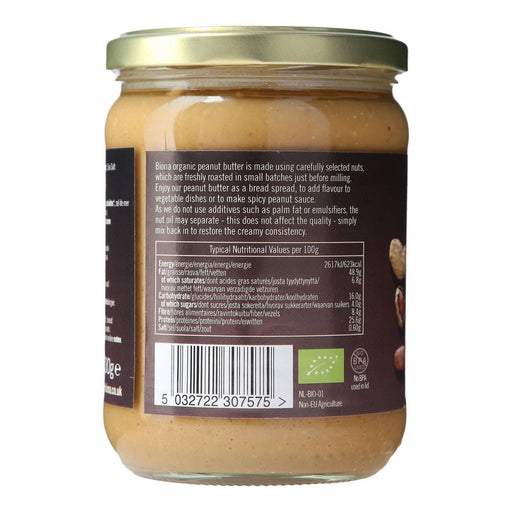 Biona Organic Peanut Butter Crunchy 500g | High-Quality Health Foods | MySupplementShop.co.uk