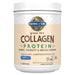 Garden of Life Grass Fed Collagen Protein, Vanilla - 560g - Collagen at MySupplementShop by Garden of Life