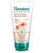 Himalaya Gentle Exfoliating Daily Face Wash 150ml - Health and Wellbeing at MySupplementShop by Himalaya