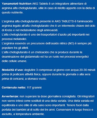 Yamamoto Nutrition AKG Tabs - 90 tablets - Sports Supplements at MySupplementShop by Yamamoto Nutrition