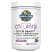Garden of Life Grass Fed Collagen Super Beauty, Blueberry Acai - 270g | High-Quality Hair and Nails | MySupplementShop.co.uk